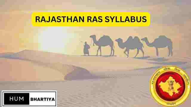 Rajasthan ras syllabus