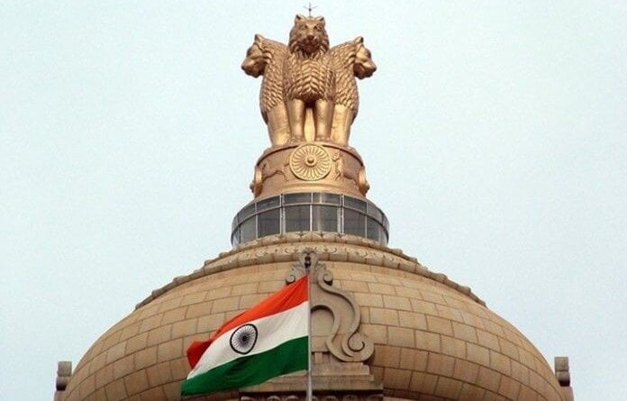 Bhartiya samvidhan ke tin stambh