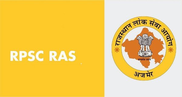 ras full form in hindi