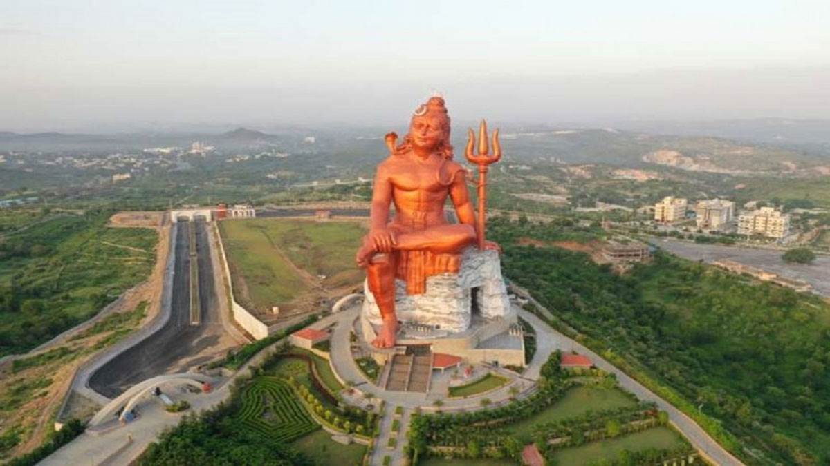 vishwas swaroopam kaha hai