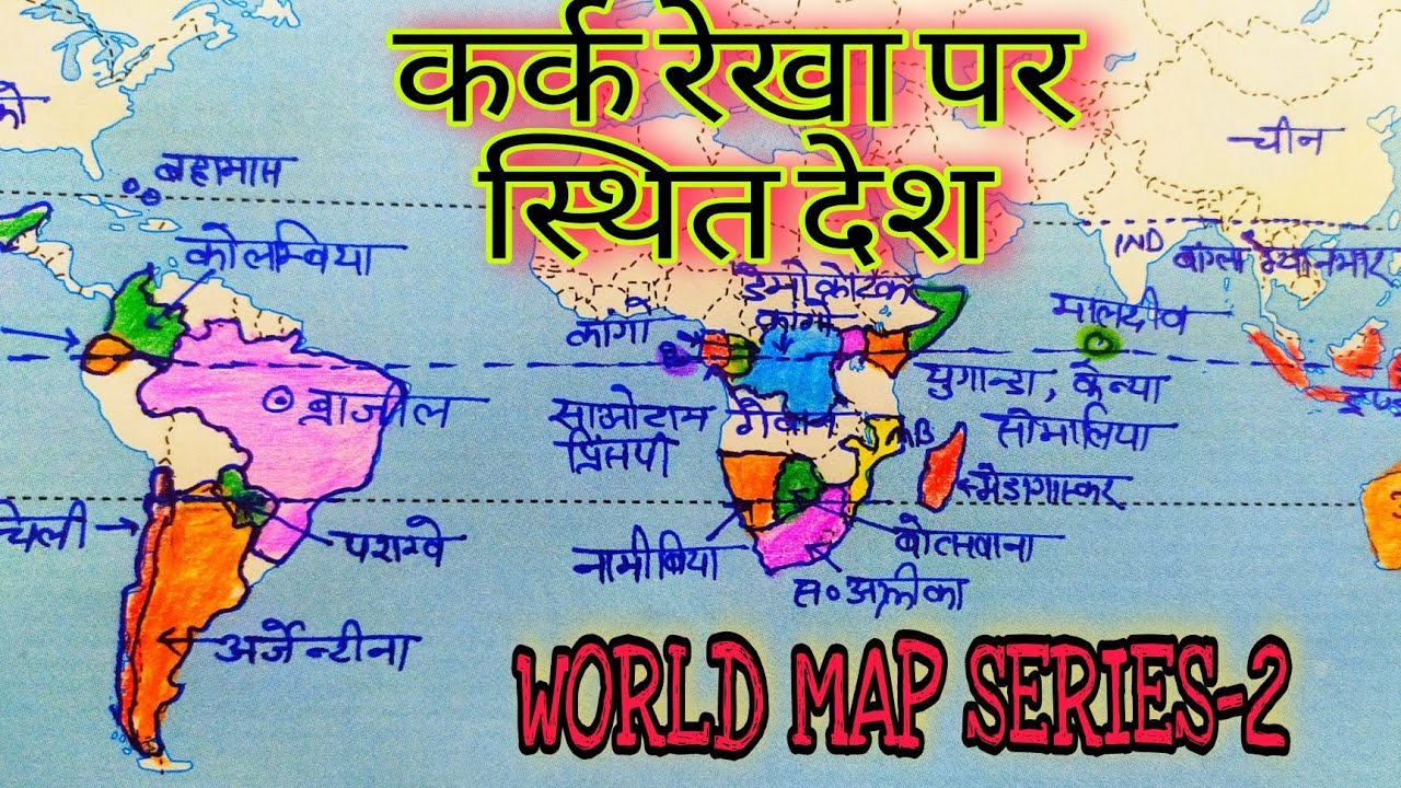 List of those countries who situated on line of cancer
