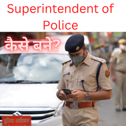 SP Kaise bane