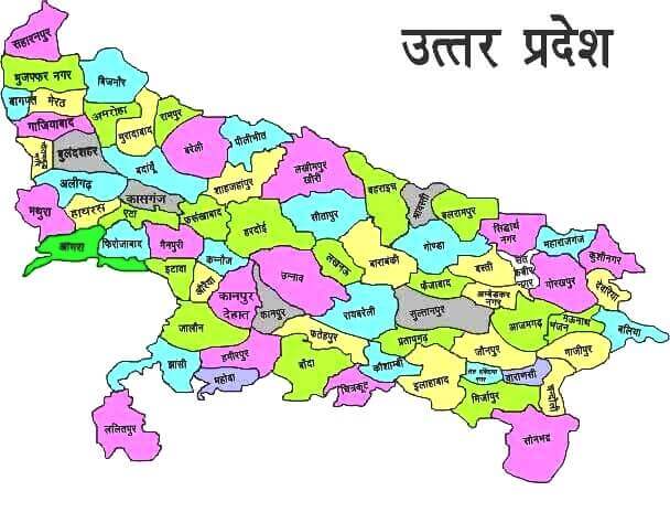 uttar pradesh me kitne jile hai