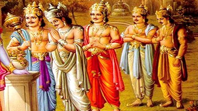 5 Pandav ke naam