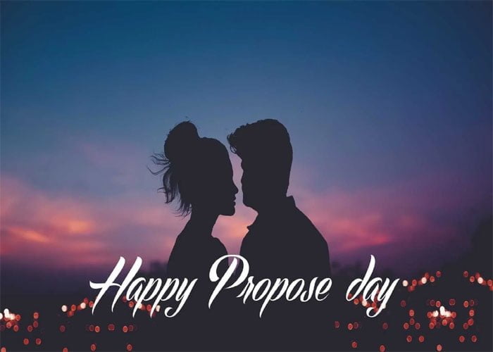 8 february ko kya hai