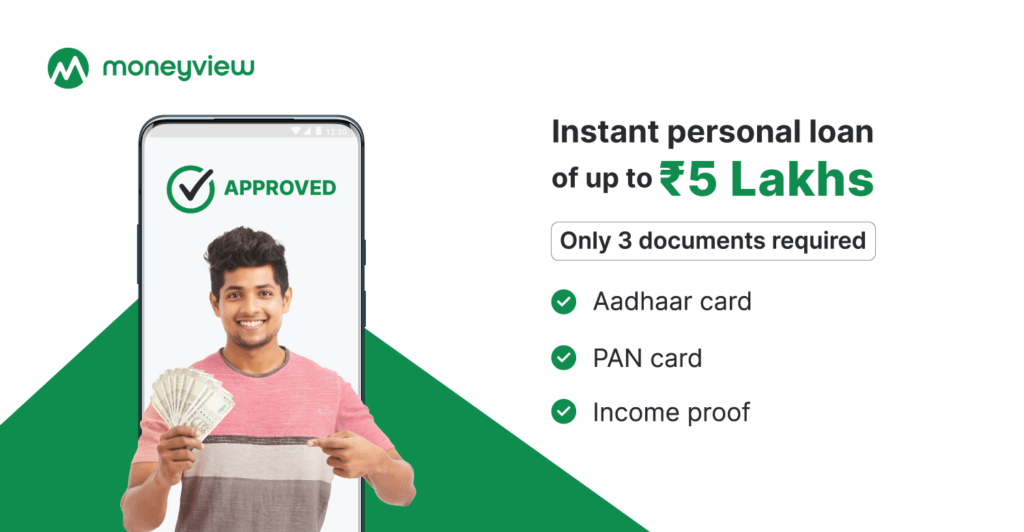 money view customer care number