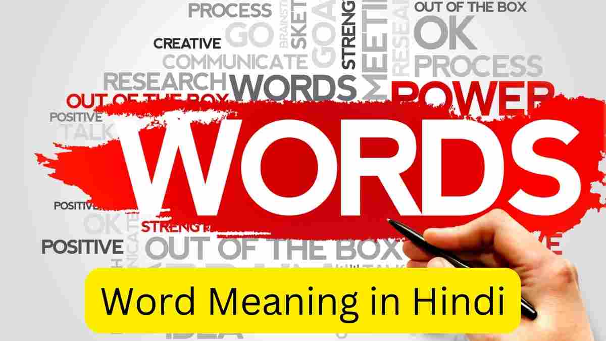 Word Meaning in Hindi