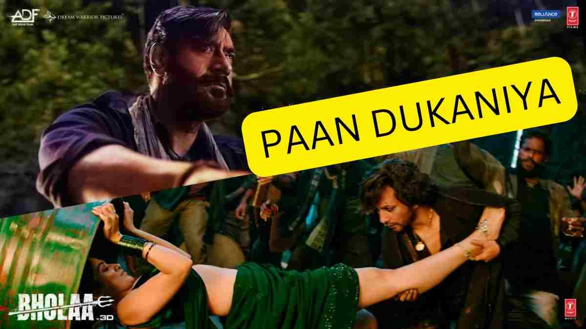 paan dukaniya lyrics
