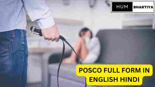 Posco Full Form in English Hindi