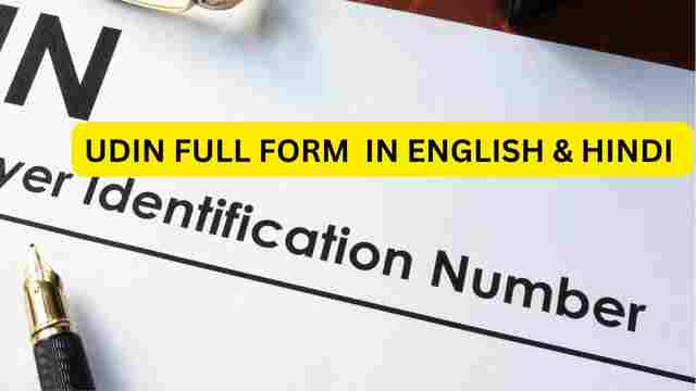 Udin Full Form in English Hindi