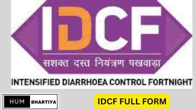IDCF Full Form in Medical
